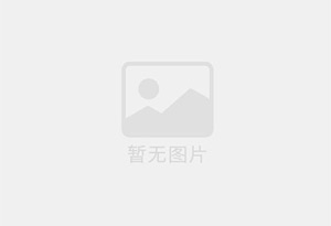 褐藻胶报价
