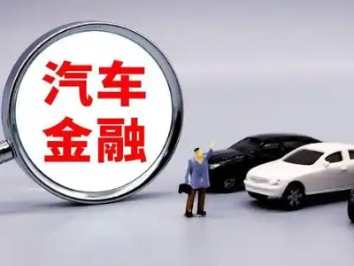 温州押车贷款不是本人可以么?