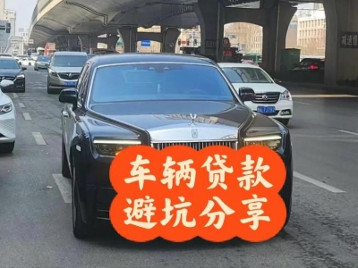 温州汽车抵押贷款中押本不押车贷款需要什么材料?