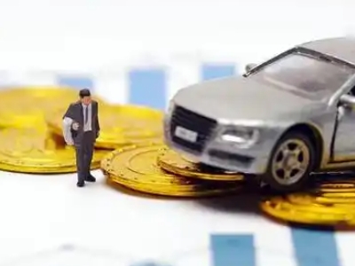 温州车辆抵押贷款的三种常见贷款方式,你了解多少?