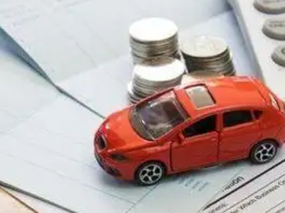 温州个人车辆抵押消费贷款肯定要知道的6个要点